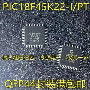 1-10VNT PIC18F45K22-I/PT PIC18F45K22 TQFP44 Atsargų IC chipset Originall