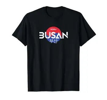 100% Medvilnės Busane (Pietų Korėja korėjos Mieste Busane T-Shirt VYRAI MOTERYS UNISEX T Marškiniai, Dydis S-6XL
