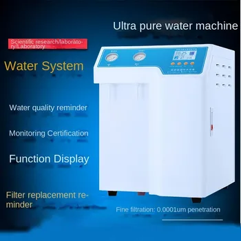 15L/h Laboratorija ultrapure vandens aparatas mokslinių tyrimų dejonizuotas vanduo mašina įranga distiliuoto vandens aparatas