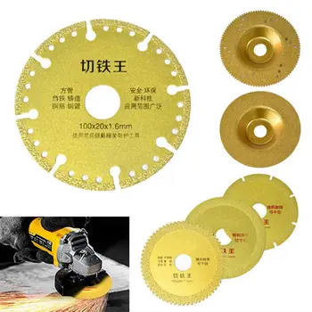 1PC 100/110mm Diamond pjauti Metalų Litavimo Geležies Armatūra Nerūdijančio Plieno Pjovimo Diskų Rinkinys, Kampinis Šlifuoklis Disko nutraukė Varantys Įrankis