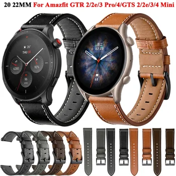20 22mm Odinis Laikrodžio Dirželis Xiaomi Amazfit VTR 3/4 GTS 2e/Mini 42 47mm Apyrankė GTS3 GTR3 Pro Smartwatch Apyrankę Watchband