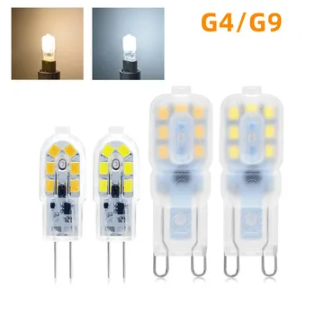 3W 5W G4, G9, Led Lemputės SMD2835 Aukštos Kokybės Mini LED Lemputė AC / DC 110V, 220V, 12V Dėmesio Liustra Pakeisti Halogeninės Lempos