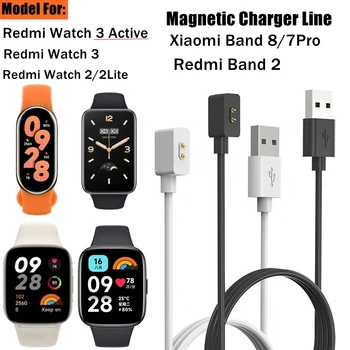 Greitas Įkroviklis Kabelių Linijos Redmi Žiūrėti 3 Aktyvus /Watch3 /Watch 2 Lite /Band 2/ Xiaomi Juosta 8 / 7 Pro Magnetic Įkrovimo Adapteris
