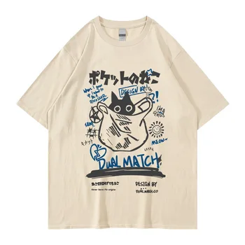 Hip-Hop T-Shirt Vyrai Streetwear Japonų Kanji Funny Cat Print T Shirt 2023 Vyrų Harajuku Šukuotinės Medvilnės Atsitiktinis Trumpomis Rankovėmis Marškinėlius