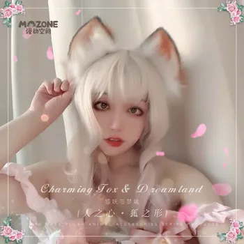 Kačių ausys cosplay mielas Japonijos fox ausis cute girl pliušinis Lolita rankų gyvūnų ausų šukuosena jk priedai fox ausies lankelis