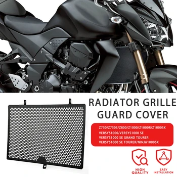 Motociklo Radiatoriaus Grotelės Guard Padengti apsaugos Kawasaki Z1000R Edition Veiklos Z1000SX Z750/S 2007-2023 2013 2014 2019