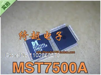 MST7500A