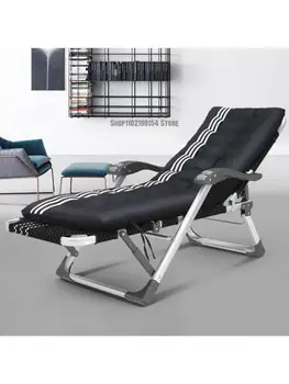 Mėgaukitės įdomus aliuminio lydinio lankstymo recliner pietūs plauko nešiojamų lova, balkonas laisvalaikio paplūdimys biuras atgal kėdė