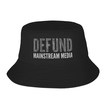 Naujas Defund Mainstream Media - Amerikiečių Žiniasklaidos, Propagandos Kibiro Kepurę Arklių Skrybėlę gimtadienio juoda Moterų Paplūdimio Mados vyriški