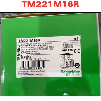 Naujas Originalus TM221M16R PLC