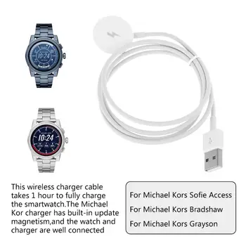 Nešiojamų Įkrovimo Stovas Dokas Smart Žiūrėti Įkroviklio Kabelį Michael Kors Prieigos Smartwatch Lašas Laivybos