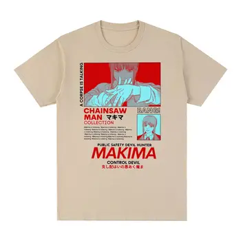 Pjūklą Vyras Makima Vintage marškinėliai Manga Grafinis Juokingas Animacinių filmų Unisex Hip-Hop Medvilnės Vyrų marškinėliai Naujas Tee Marškinėlius Moterų Topai
