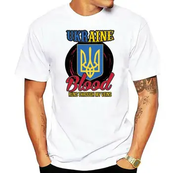 ukrainos kraujo r uns per mano venose vyriški marškinėliai t shirt Pobūdžio 100% medvilnės O-Kaklo Drabužius Fitneso Humoras Pavasarį, Rudenį marškinėliai