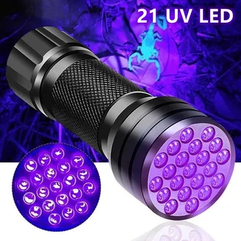 UV Žibintuvėlis su 21 LED 395NM ultravioletinių spindulių Žibintuvėlis Šviesos Lempos Lempos Detektorius, skirtas Šunų Šlapimo Naminių gyvūnų Dėmes ir Lova Klaida