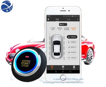 yyhcCarqseng dvipusis automobilių signalizacija išmaniųjų telefonų PROGRAMĖLĘ, automobilių signalizacijos, apsaugos sistemos