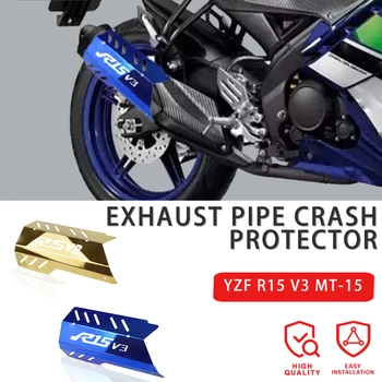 YZFR15 Priedais Yamaha YZF R15 V3 MT15 MT 15 Motociklo Išmetimo Vamzdžio Avarijos Gynėjas Padengti 2017 2018 2019 2020 2021