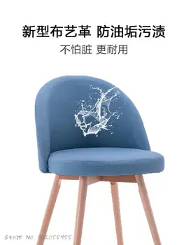 Šiaurės kėdės, modernaus minimalistinio medžio masyvo valgomojo kėdė namų miegamajame kėdžių atlošas padažu makiažo kėdė studentų stalo kėdė