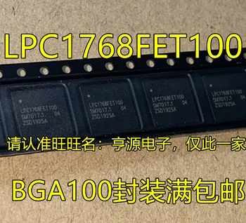 10piece NAUJAS 10piece NAUJAS LPC1768 LPC1768FET100 BGA-100 LPC1768FBD100 QFP100 IC chipset Originalus IC chipset Originalas