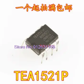 20PCS/DAUG TEA1521P tea1521p