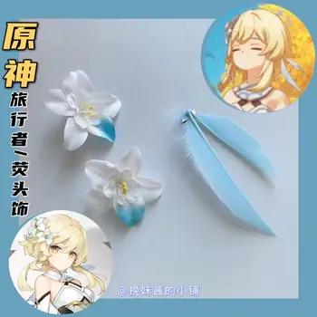 Anime Genshin Poveikio Lumine Cosplay Šukuosena Gėlių, Plunksnų Kietas Priedai Rekvizitai