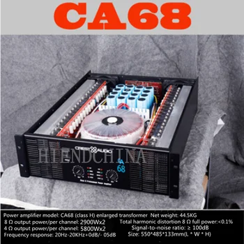 CA12 (2U) produktų parametrai:Stiprintuvo modelis:CA12(AB Klasės)8 Ω Išėjimo galia:950W X 24Ω galingumas:1900W X 2Frequency atsakymą