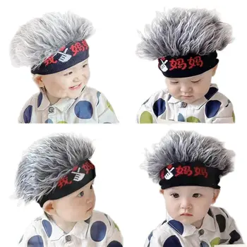 Naujas 2023 Rudens Žiemos Baby Hats Pietų Korėja Afro Mielas Vilnos Perm Vaikams, Gatvės Šokių Skrybėlę Šiltas Vaikams Hip Hop Cap Baby Perukas Bžūp