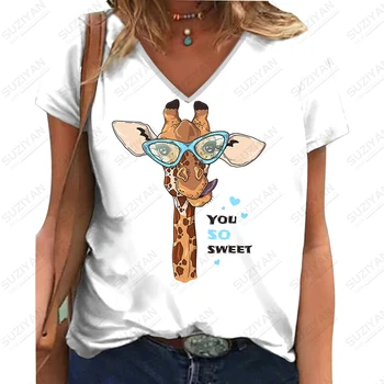 Vasarą naujų ponios V -kaklo marškinėliai žirafa 3D Spausdinimo Miss V -kaklo marškinėliai Atsitiktinis Mados Tendencijas V -kaklo marškinėliai